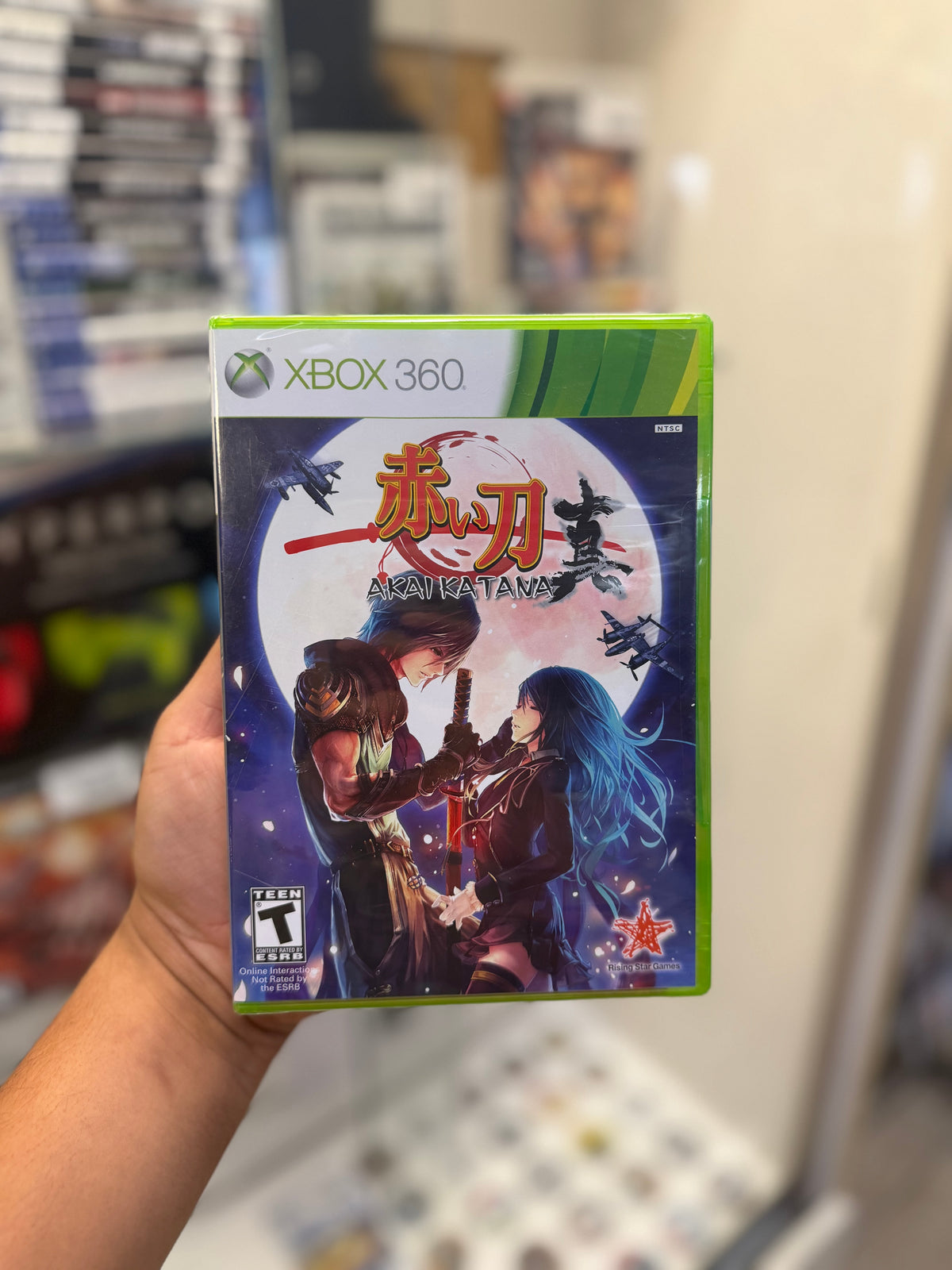 Akai Katana (Sealed) - Xbox 360