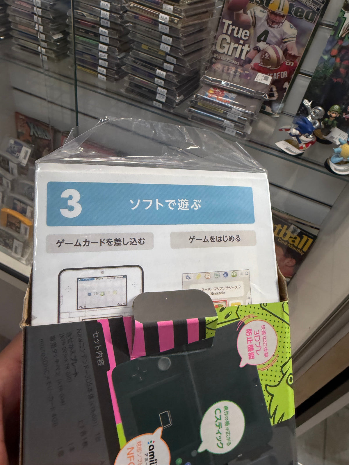 "New" Nintendo 3DS Black (Japanese) - Nintendo 3DS