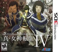 The Garage - Shin Megami Tensei IV - Video Game - Nintendo 3DS