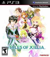The Garage - Tales of Xillia - Video Game - Playstation 3