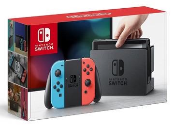 The Garage - Nintendo Switch with Blue and Red Joy-con - Video Game - Nintendo Switch