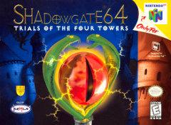 The Garage - Shadowgate 64 - Video Game - Nintendo 64