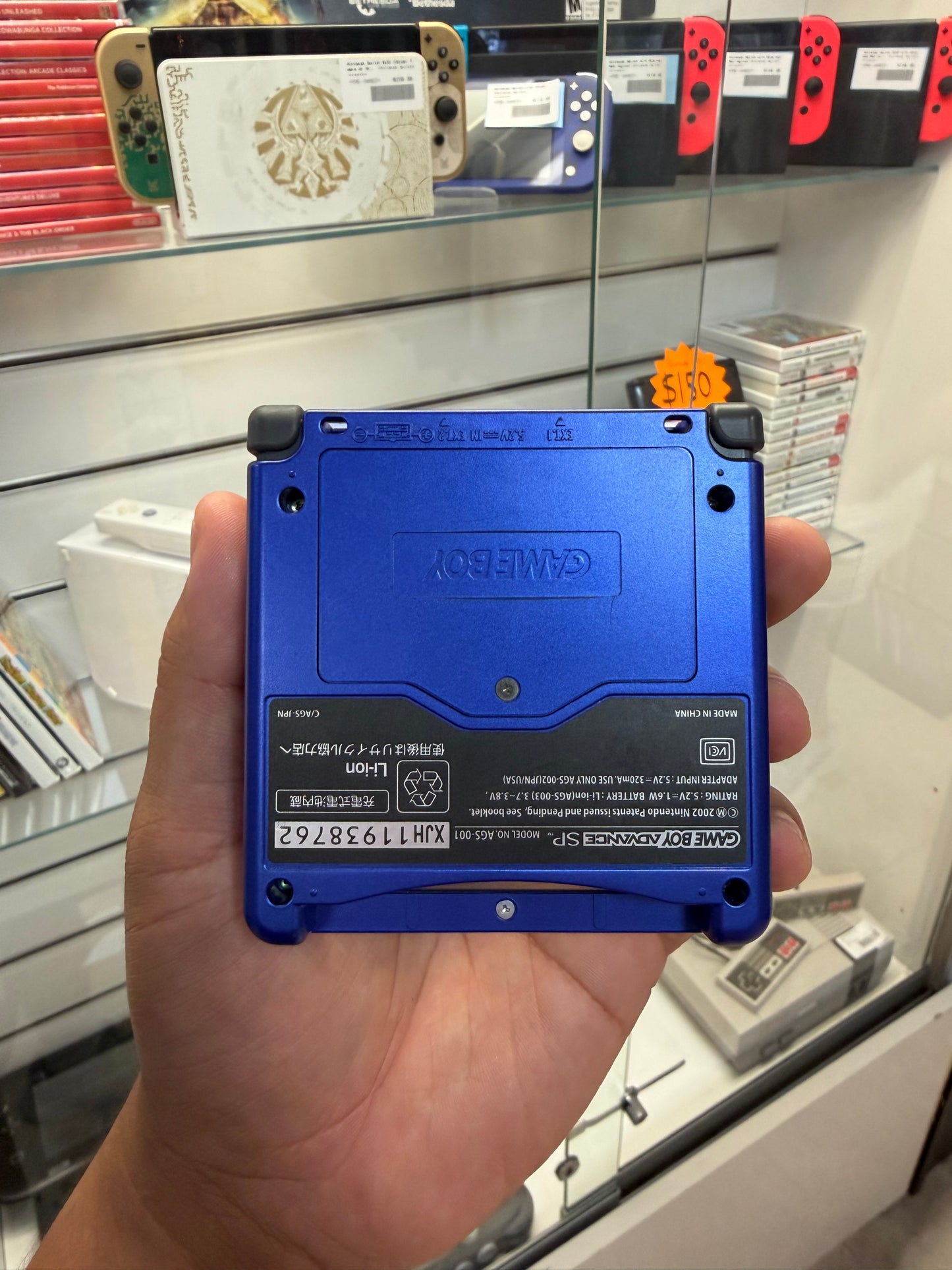 Gameboy Advance SP 001 Cobalt Blue (Japanese Region Free) - GameBoy Advance