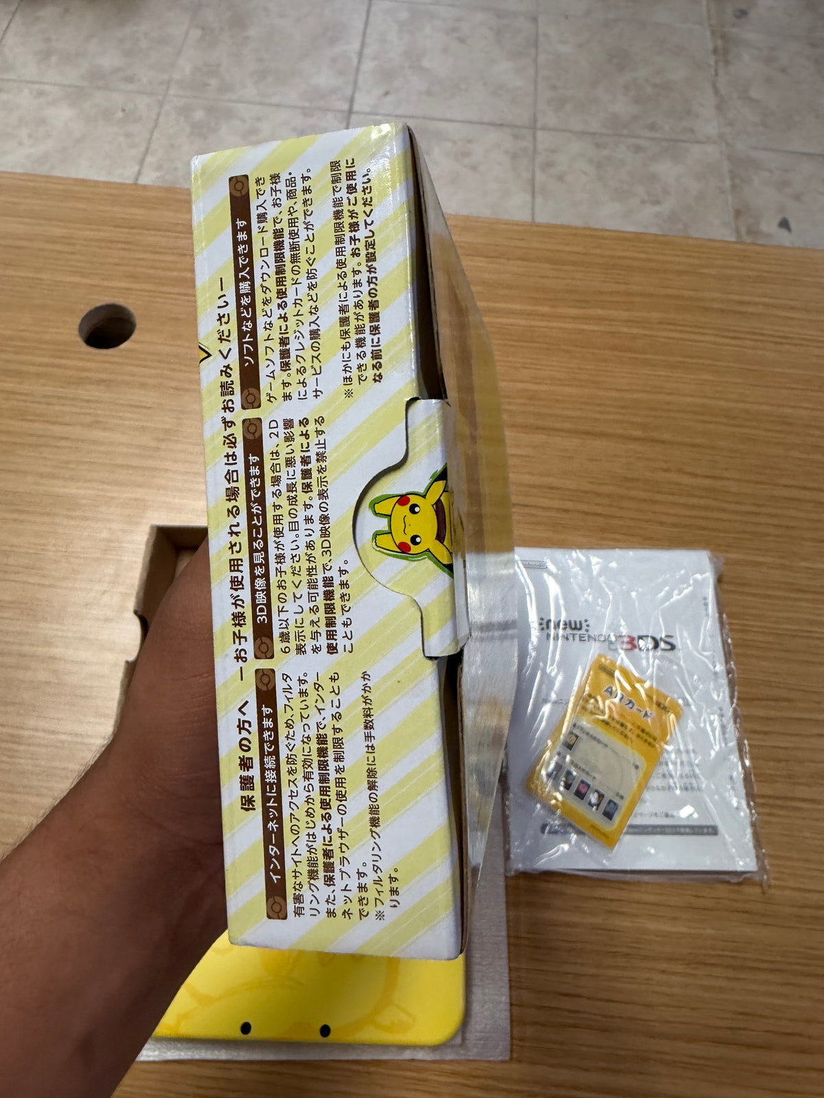 New Nintendo 3DS LL Pikachu Limited Edition (Japanese) - JP Nintendo 3DS