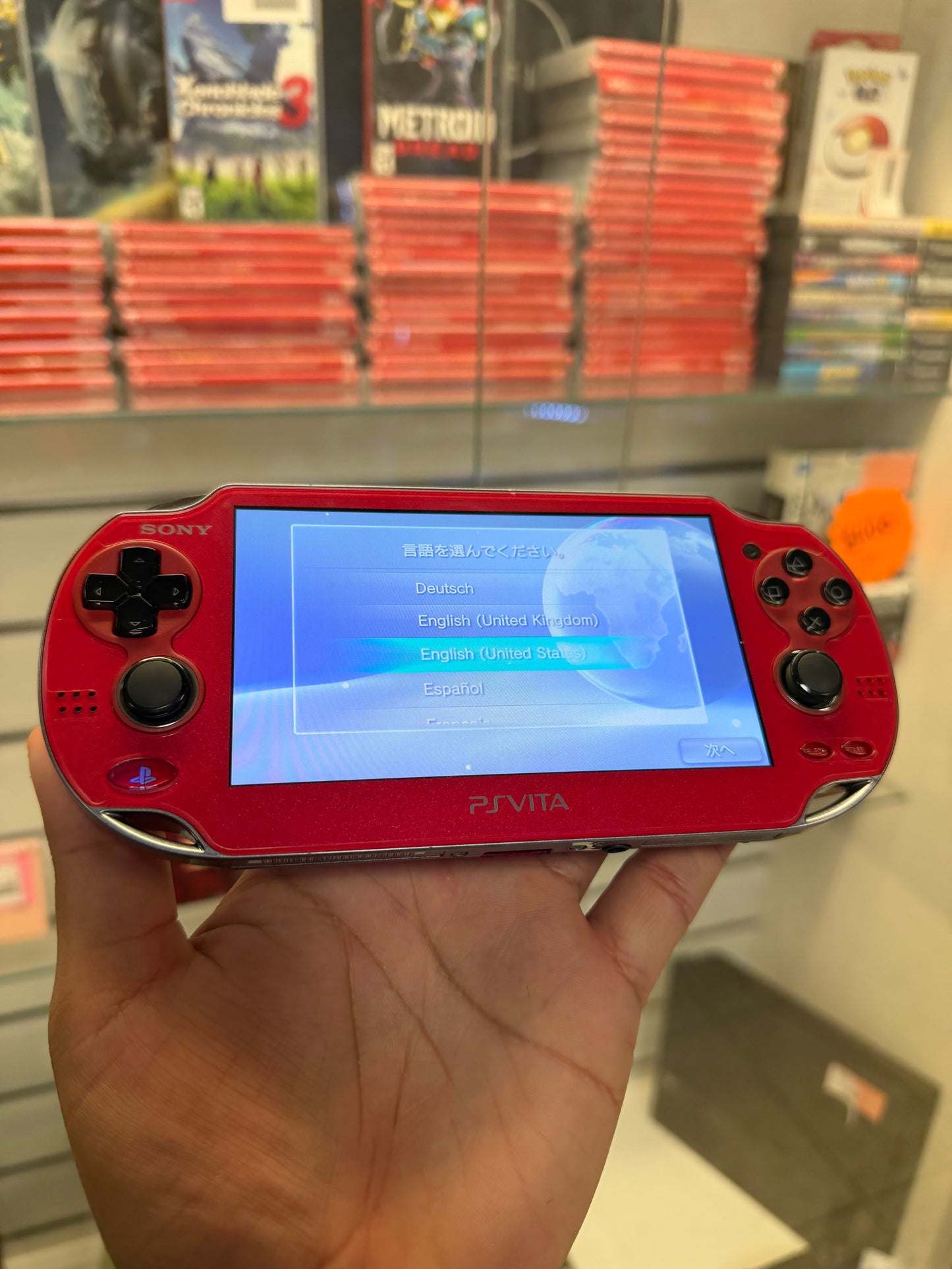 PS Vita Cosmic Red 1000 Model Japanese (Complete In Box) - Playstation Vita