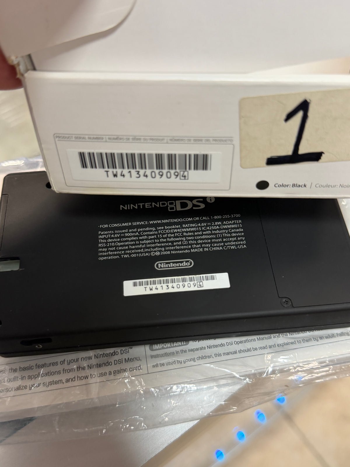 Black Nintendo DSi System (Matching Serial Number) - Nintendo DS