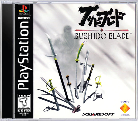 Bushido Blade - Sony PlayStation 1 (PS1)